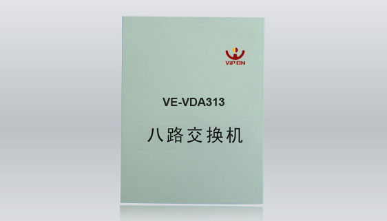 VE-VDA313-01